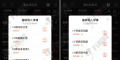 通达信【GF低吸擒牛】主副选全套指标 低吸擒牛提前埋伏牛股！手机电脑通用无未来函数验证！