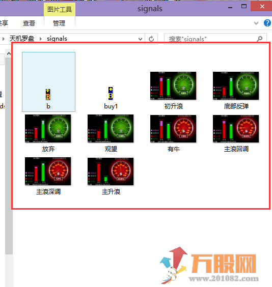 天机罗盘-主升浪罗盘通达信主图 普通加密