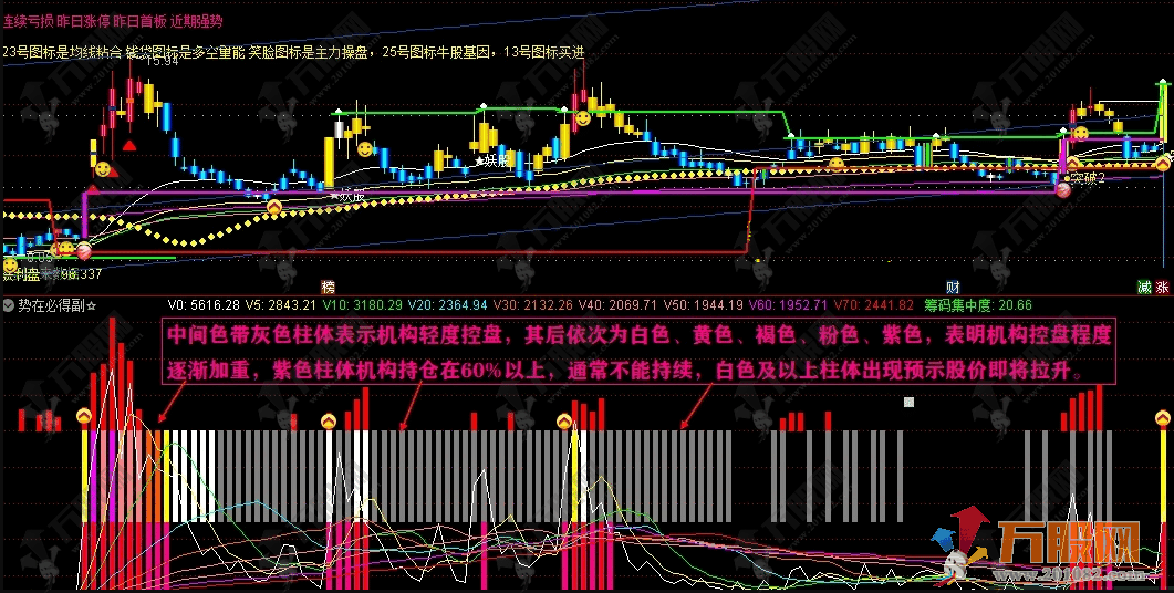 QQ图片20240923194241-wgw.png