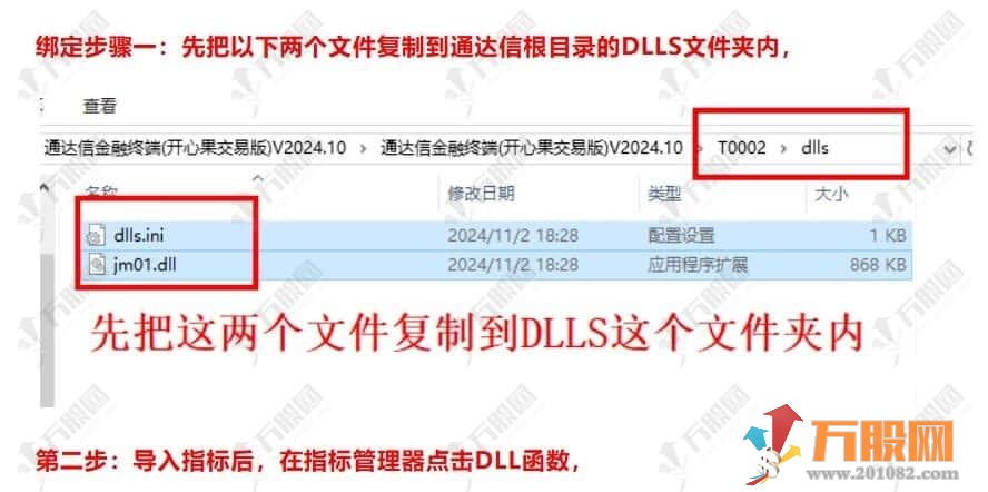 【竞价擒龙排序】含金量高的龙头排序评分指标 适用于10或者 20CM的龙头打板指标辅助/仅限电脑用 ... ...