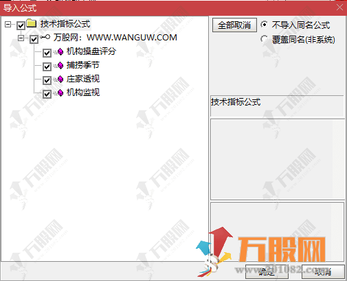 【低风险跟庄实战系列No. 1】主副图指标，顺势而为，上升趋势跟随机构入场，稳稳吃肉！ ... ... ...