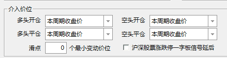 通达信【尾盘入庄】副选指标 侧重捕捉尾盘入庄后次日的惯性上涨机会