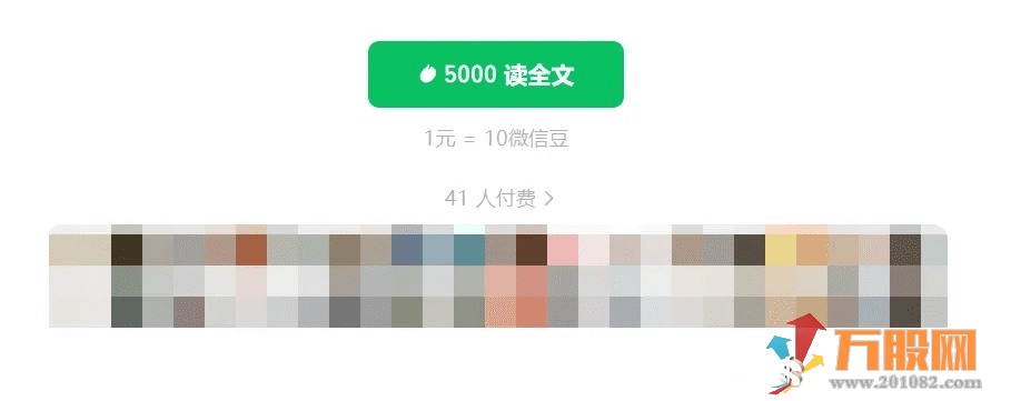 【决心一指定阴阳】主副选指标 最新手法量化 支持回测、无需专业财数据，手机电脑通用 ...