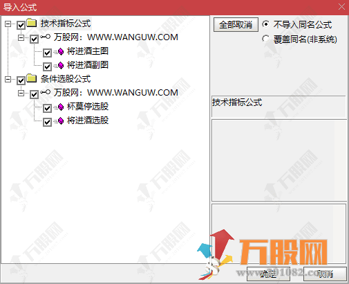 通达信【将进酒】主副选指标，多技术指标共振捕捉买入信号，潜伏主力动向，坐等抬轿不踏空，无未来函数信号 ...