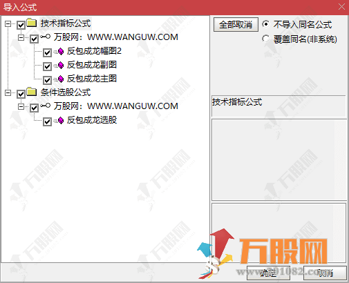 【反包成龙】主副选 筹码集中+主力游资共振+中期趋势强里抓高爆发反包机会 ... ...