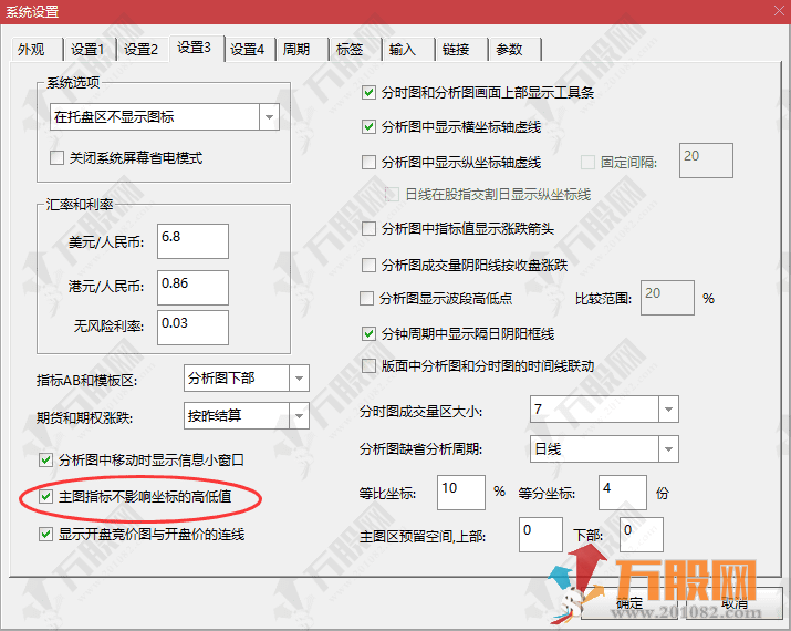 通达信【蓝色海洋】增强版主图指标，设计非常现代化，让看盘更轻松