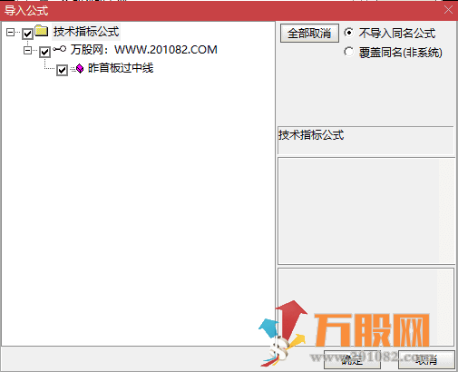通达信【首板过中线】主图，绘制短周期内的最高价、最低价及其中轴线 作为日内或短期的关键参考位  ...